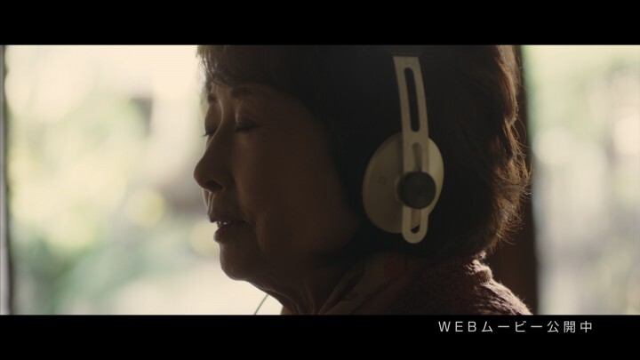 ゼンハイザージャパン株式会社のプレスリリース画像3