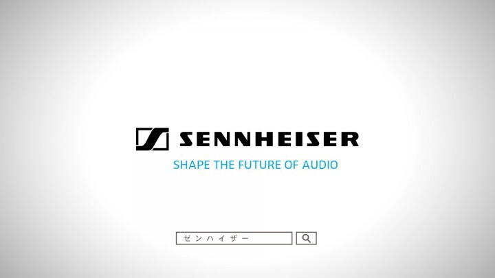 ゼンハイザージャパン株式会社のプレスリリース画像6