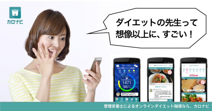 株式会社　クオリアのプレスリリース画像2