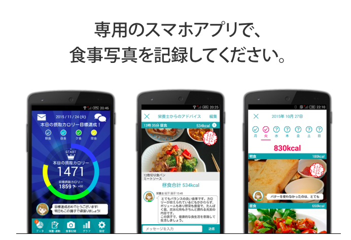 株式会社　クオリアのプレスリリース画像5