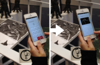 早稲田システム開発株式会社のプレスリリース画像2