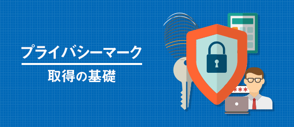 オプティマ・ソリューションズ株式会社のプレスリリース画像1