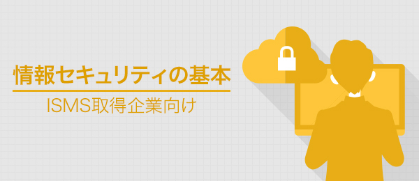 オプティマ・ソリューションズ株式会社のプレスリリース画像1