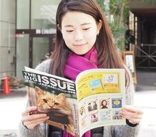 オプティマ・ソリューションズ株式会社のプレスリリース画像1