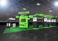 オプティマ・ソリューションズ株式会社のプレスリリース画像1