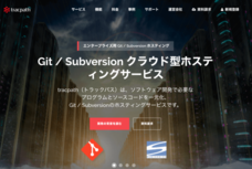 株式会社オープングルーヴのプレスリリース画像5