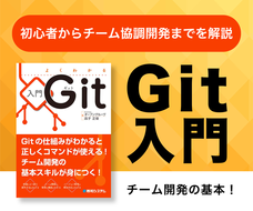 株式会社オープングルーヴのプレスリリース画像4