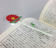 株式会社　明光舎印刷所のプレスリリース画像1