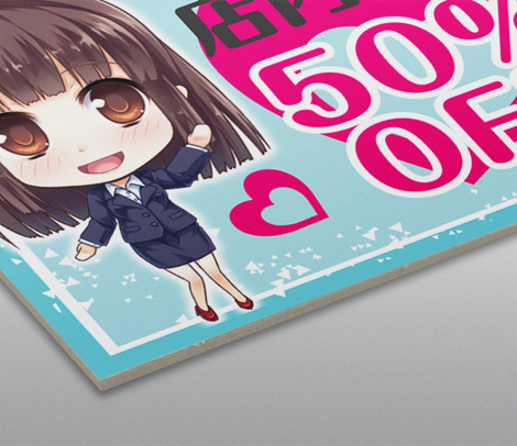 株式会社　明光舎印刷所のプレスリリース見出し画像