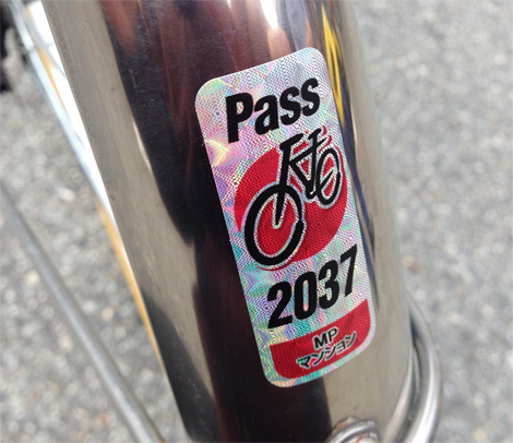 株式会社　明光舎印刷所のプレスリリース画像1