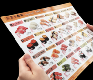 株式会社　明光舎印刷所のプレスリリース画像1