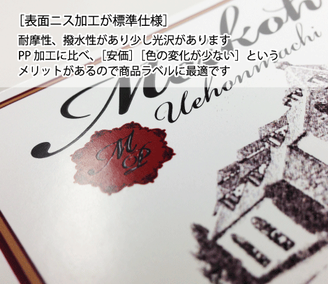 株式会社　明光舎印刷所のプレスリリース画像1