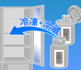 株式会社　明光舎印刷所のプレスリリース画像1