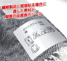 株式会社　明光舎印刷所のプレスリリース画像1