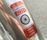 株式会社　明光舎印刷所のプレスリリース画像1