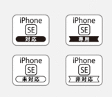 株式会社　明光舎印刷所のプレスリリース画像1