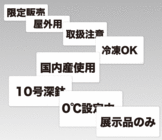 株式会社　明光舎印刷所のプレスリリース画像1