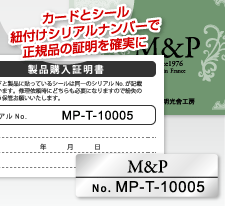 株式会社　明光舎印刷所のプレスリリース画像1