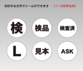 株式会社　明光舎印刷所のプレスリリース画像1