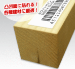 株式会社　明光舎印刷所のプレスリリース画像1