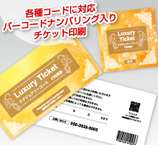 株式会社　明光舎印刷所のプレスリリース画像1