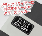 株式会社　明光舎印刷所のプレスリリース画像1