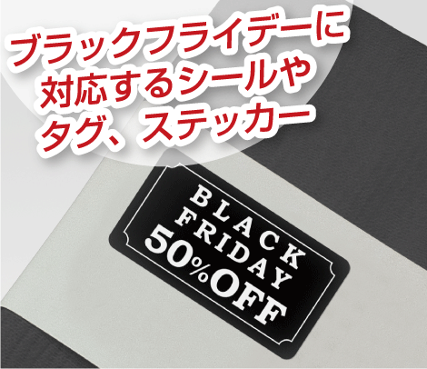 株式会社　明光舎印刷所のプレスリリース画像1