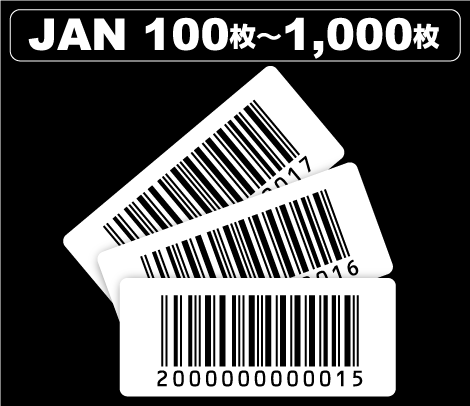 株式会社　明光舎印刷所のプレスリリース画像1