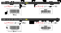 株式会社　明光舎印刷所のプレスリリース画像1