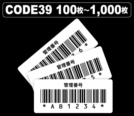 株式会社　明光舎印刷所のプレスリリース画像1