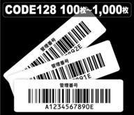 株式会社　明光舎印刷所のプレスリリース画像1