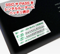 株式会社　明光舎印刷所のプレスリリース画像1