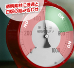 株式会社　明光舎印刷所のプレスリリース画像1