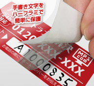 株式会社　明光舎印刷所のプレスリリース画像1