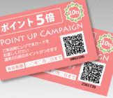 株式会社　明光舎印刷所のプレスリリース画像1