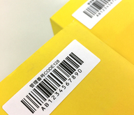 株式会社　明光舎印刷所のプレスリリース画像1