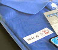 株式会社　明光舎印刷所のプレスリリース画像1