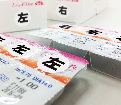 株式会社　明光舎印刷所のプレスリリース画像1