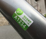 株式会社　明光舎印刷所のプレスリリース画像1