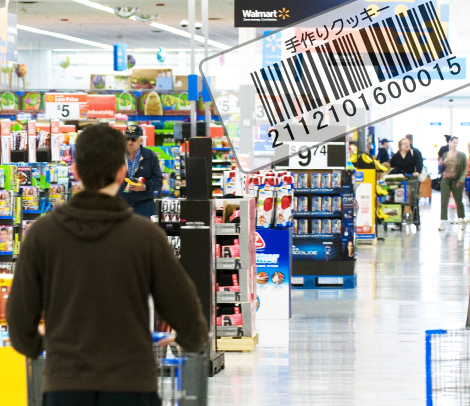 株式会社　明光舎印刷所のプレスリリース画像1