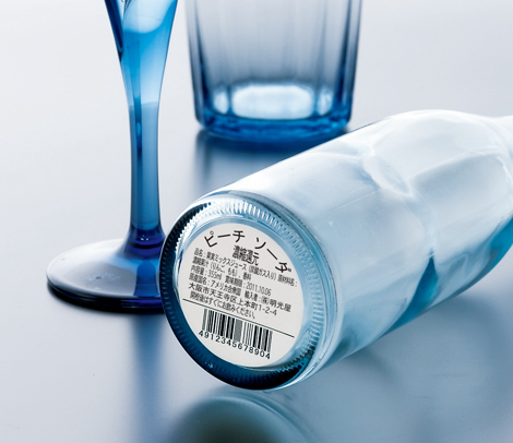 株式会社　明光舎印刷所のプレスリリース画像1