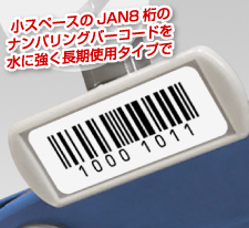 株式会社　明光舎印刷所のプレスリリース画像1
