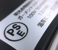 株式会社　明光舎印刷所のプレスリリース画像1