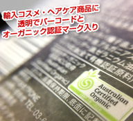 株式会社　明光舎印刷所のプレスリリース画像1