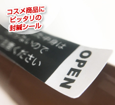 株式会社　明光舎印刷所のプレスリリース画像1