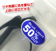 株式会社　明光舎印刷所のプレスリリース画像1