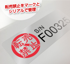 株式会社　明光舎印刷所のプレスリリース画像1