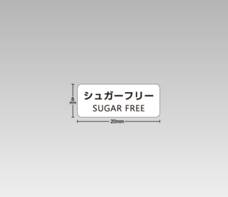 株式会社　明光舎印刷所のプレスリリース画像1