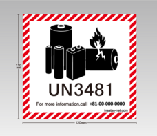 株式会社　明光舎印刷所のプレスリリース画像1