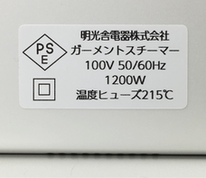株式会社　明光舎印刷所のプレスリリース画像1